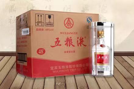 万泉镇五粮液回收